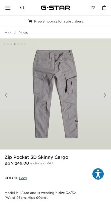 Оригинален карго панталон G-Star Raw Zip Pocket W38 L32 нов мъжки 3D