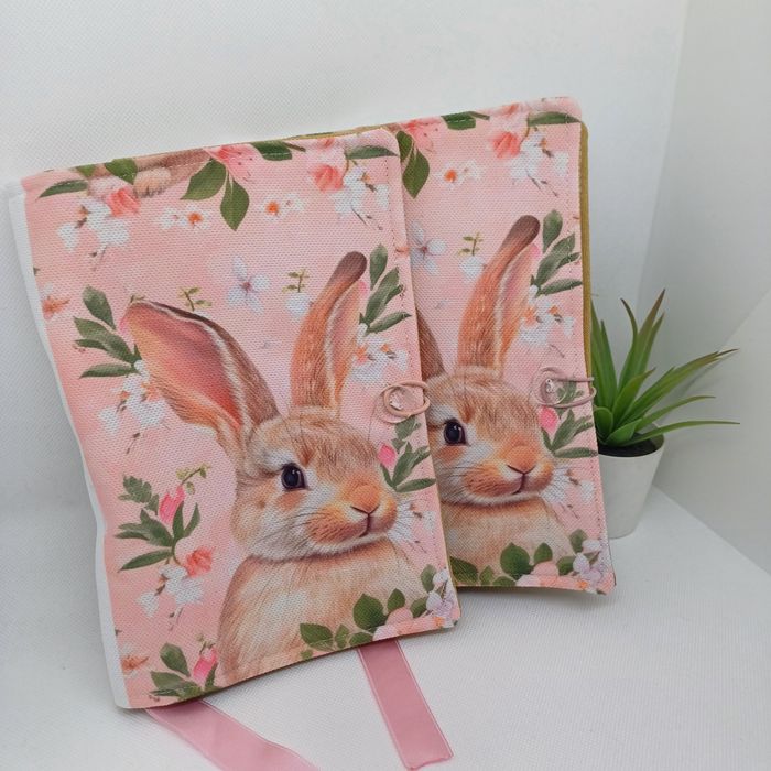 Хенмейд /Калъфи за книги