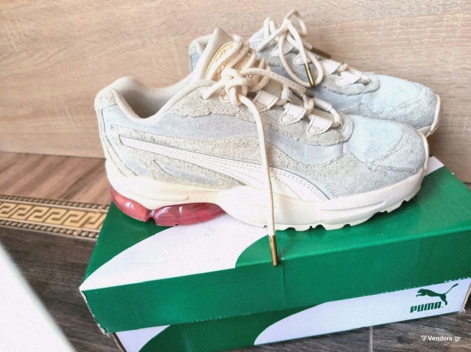 Спортни обувки Puma Cell Stellar