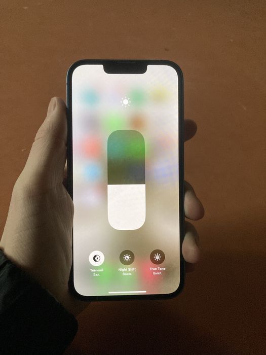 Айфон 13 сатылады