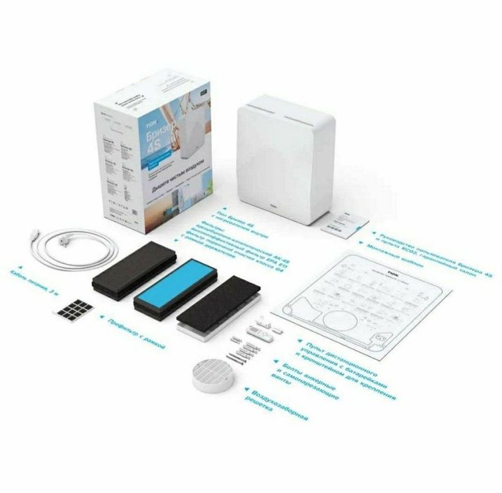 Установка рекуператора