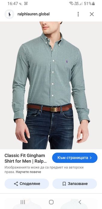 POLO Ralph Lauren Stretch Cotton / L / 16/1/2 НОВО ОРИГИНАЛ! Мъжка Риз