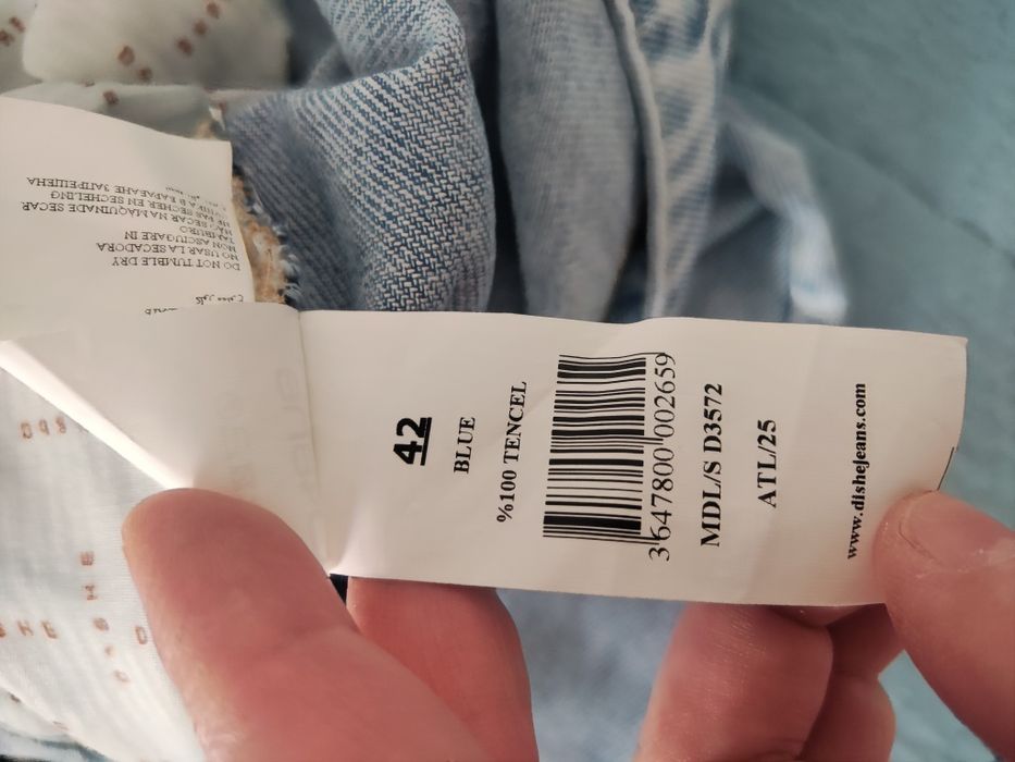 Продам джинсовую турецкую юбку бренда Dishe