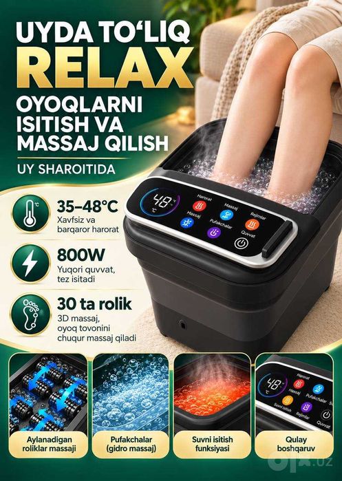 Oyoqlar uchun gidromassaj vanna ванначка ванна массаж