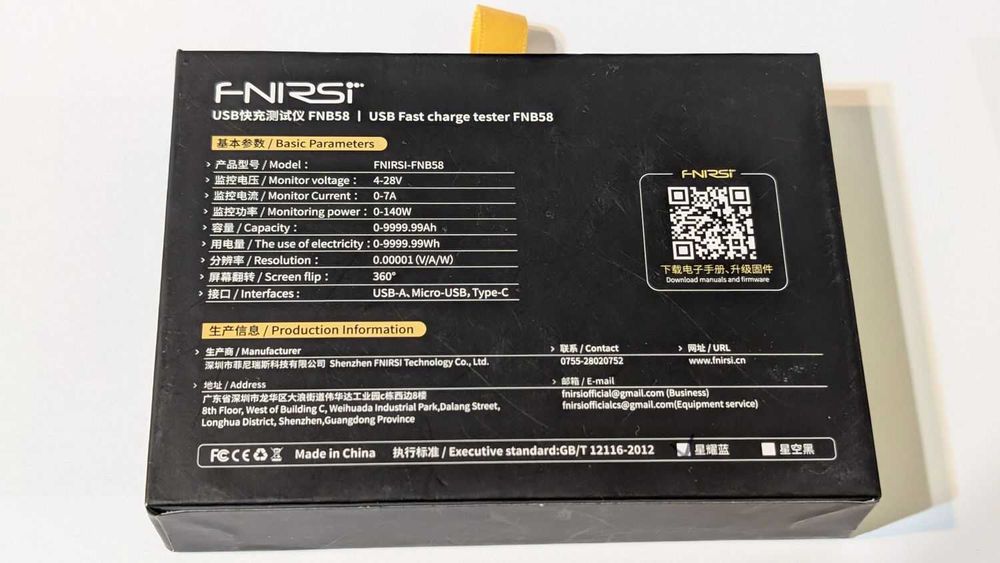 Fnirsi FNB58 USB-A și C Tester, voltmetru, ampermetru, trigger, riplu etc. Bluetooth și aplicații pentru PC și telefon
