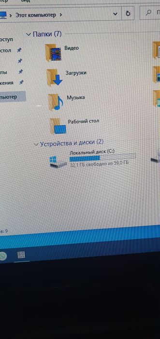 POS терминал (моноблок)