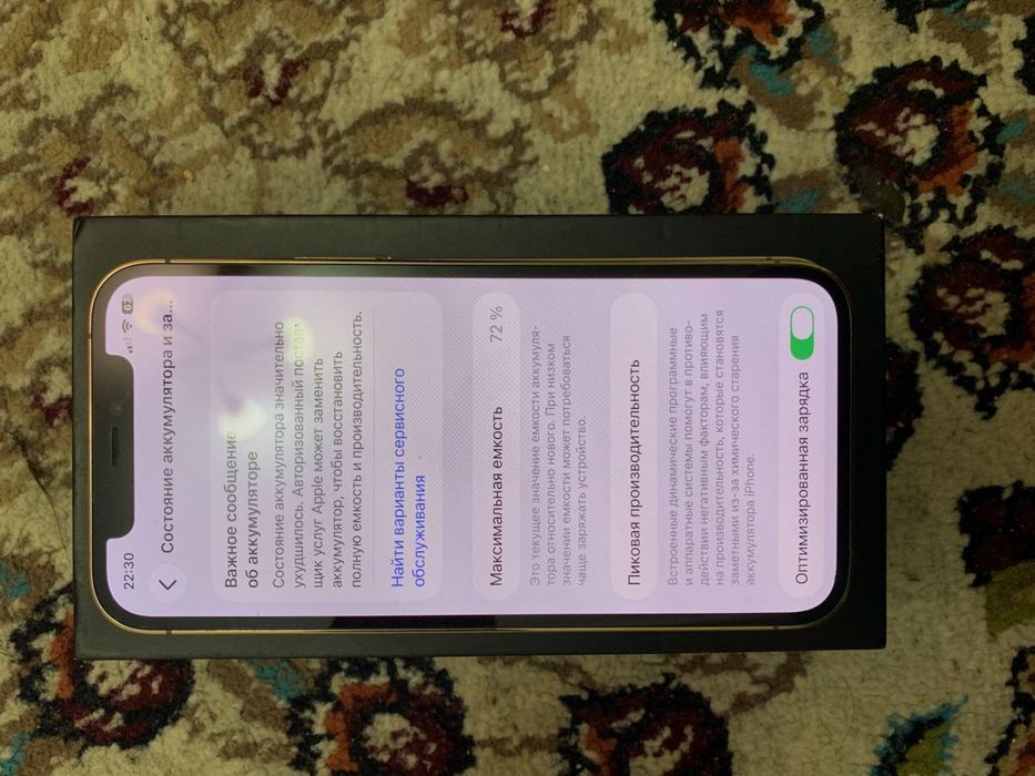 iphone 12 pro sotiladi