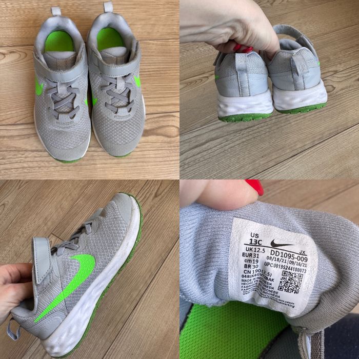 Маратонки NIKE, ADIDAS
