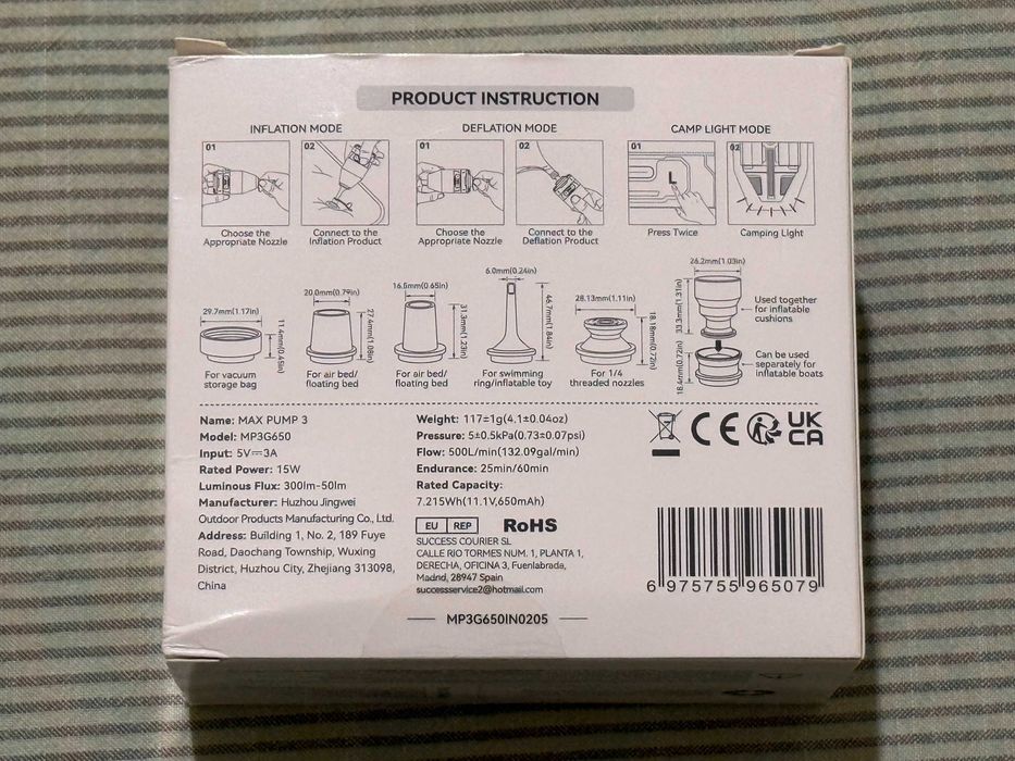 Продавам Flextail Max Pump 3 - електрическа помпа за постелки, пълен комплект, отлично състояние - 40 EUR