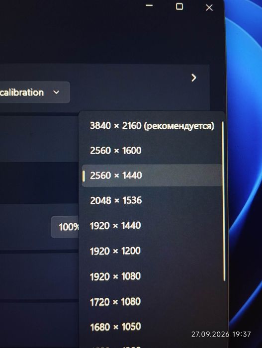 Монитор 4к 180гц Titan Army