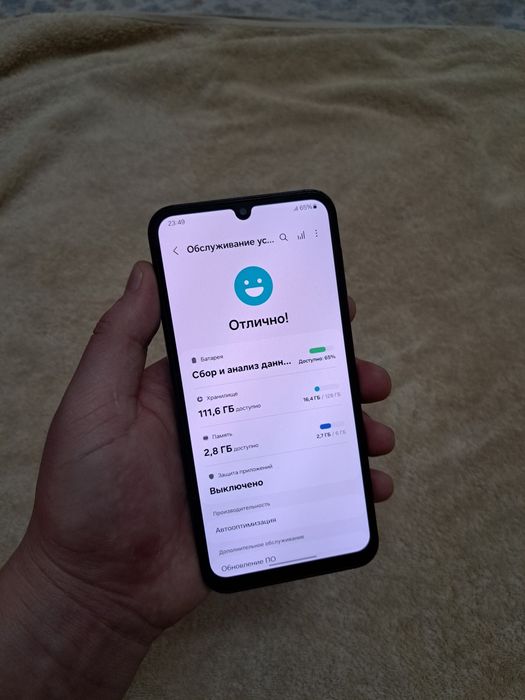 Samsung Galaxy A24 128GB