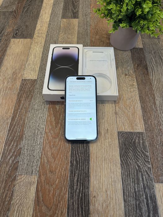 Продам iPhone 14 Pro 256GB