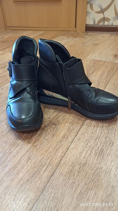 Ботинки демесезонные