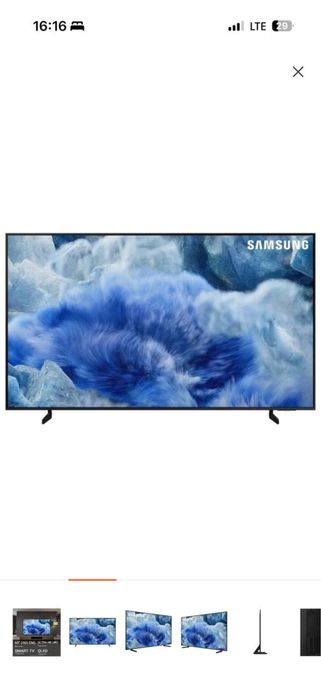 Телевизор Samsung 65" QE65Q8FAAUXCE QLED
