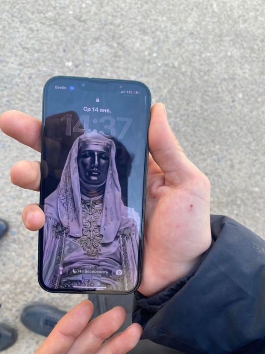 Айфон 13 сатылады