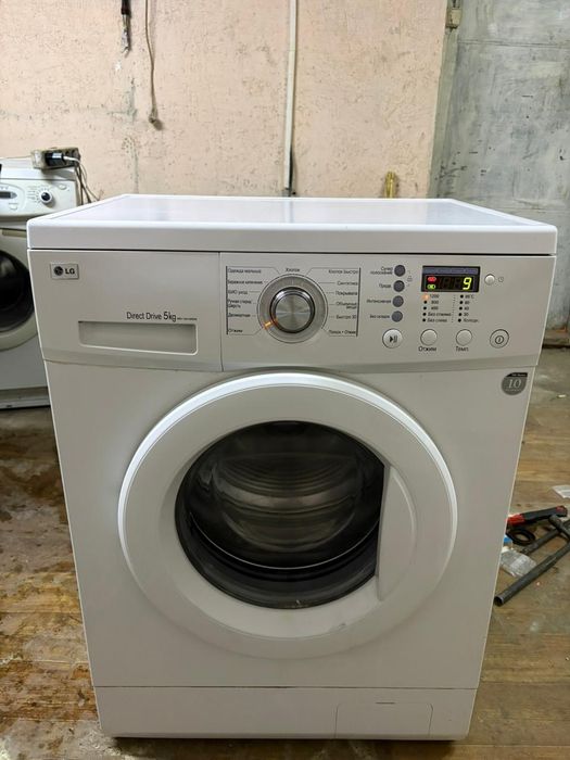 Стиральные машины