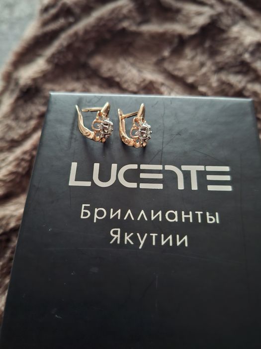 Серьги золотые с бриллиантами