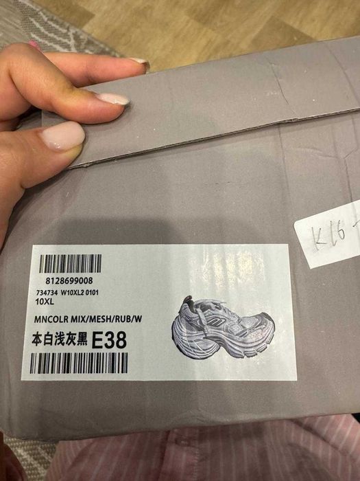 Кроссовки Balenciaga EUR38