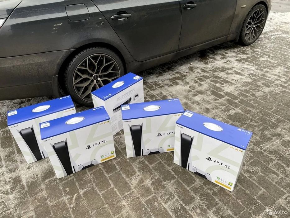 Kyply ps5,Xbox,Nintendo