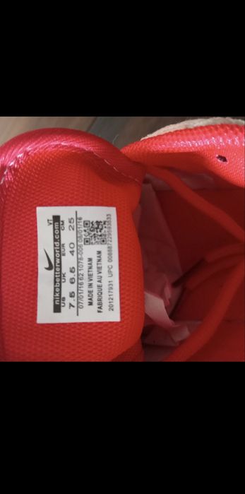 Nike SB Dunk Low Pro “StrangeLove Skateboards”