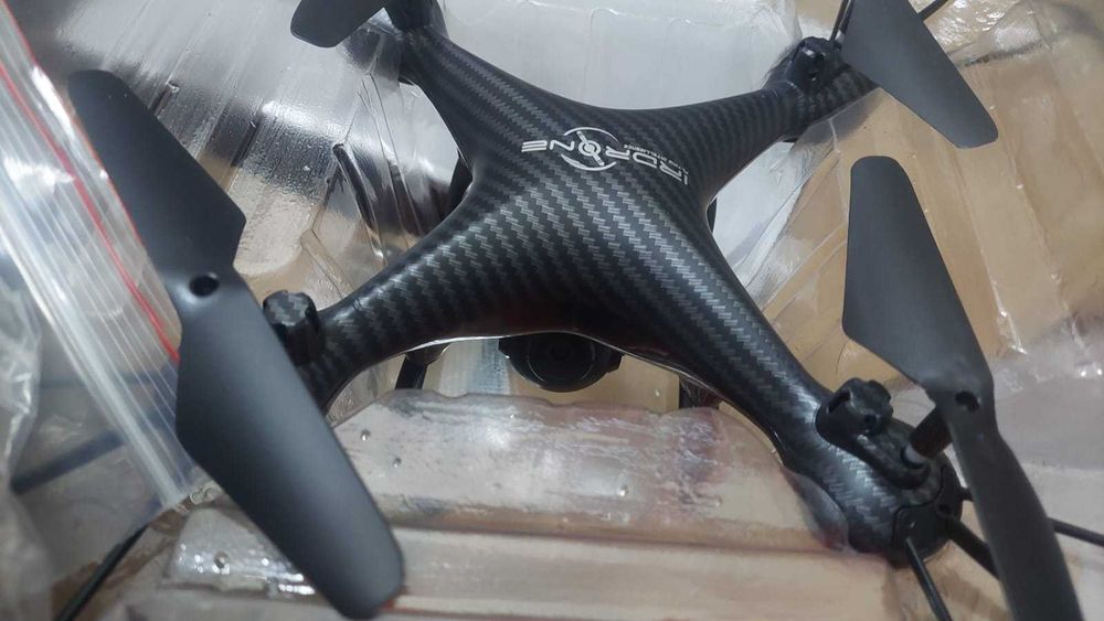 IRDRONE X Drone VR X84 дрон за начинаещи с камера HD wifi