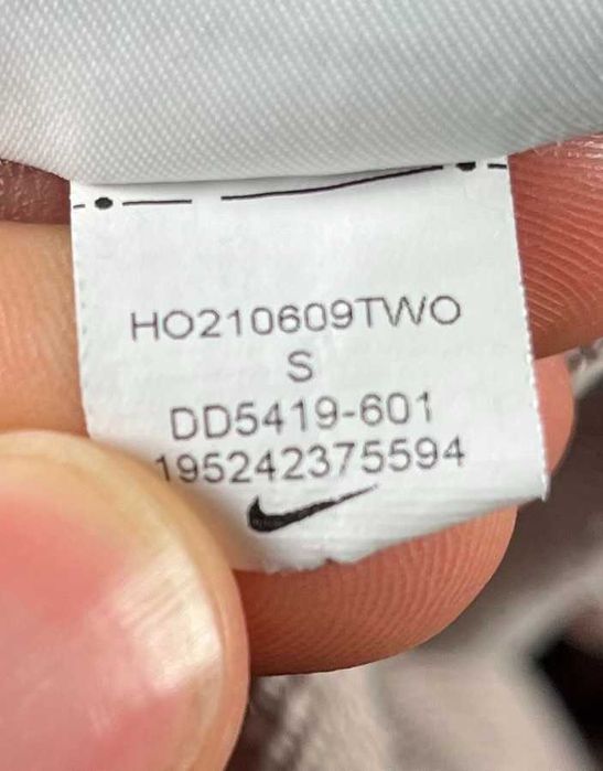 Nike Air Fleece MR Jogger Pants Дамско Долнище