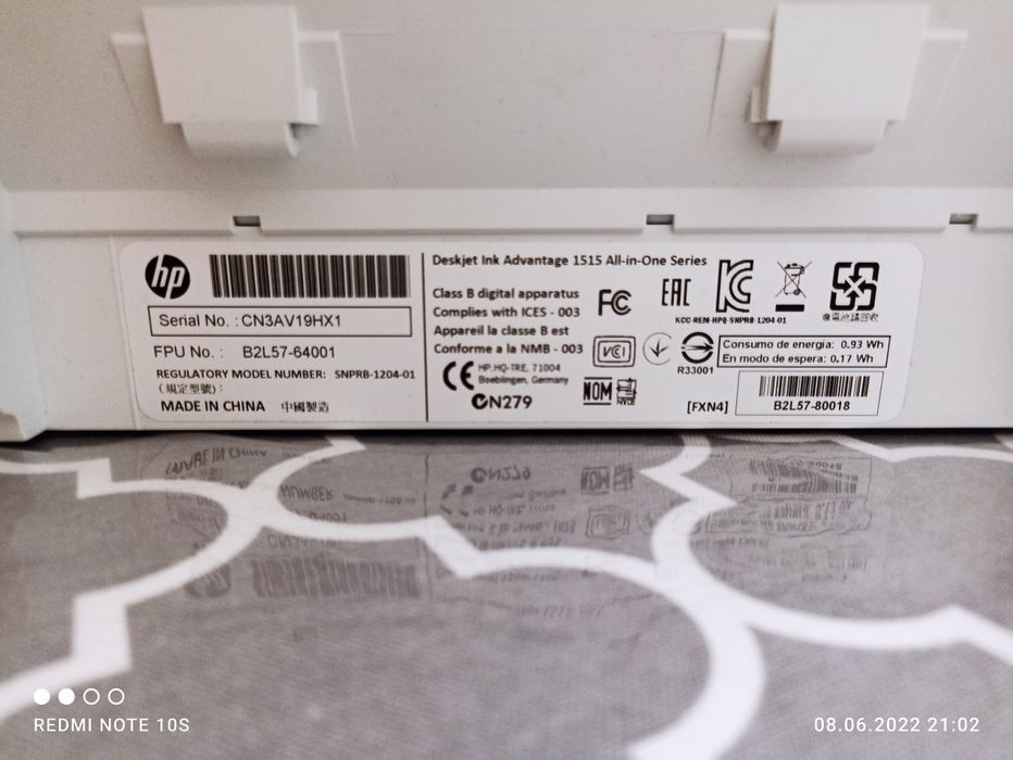 Продам принтер 3 в 1 HP Deskjet Ink Advantage 1515