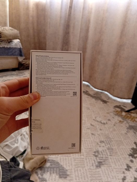 Самсунг а51 64 гб