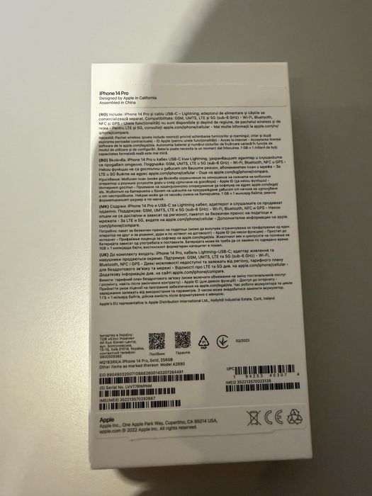 Iphone 14 Pro Gold 256 GB