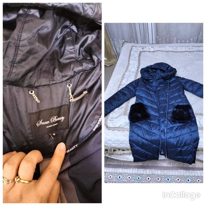 Продам куртку состояние отличное