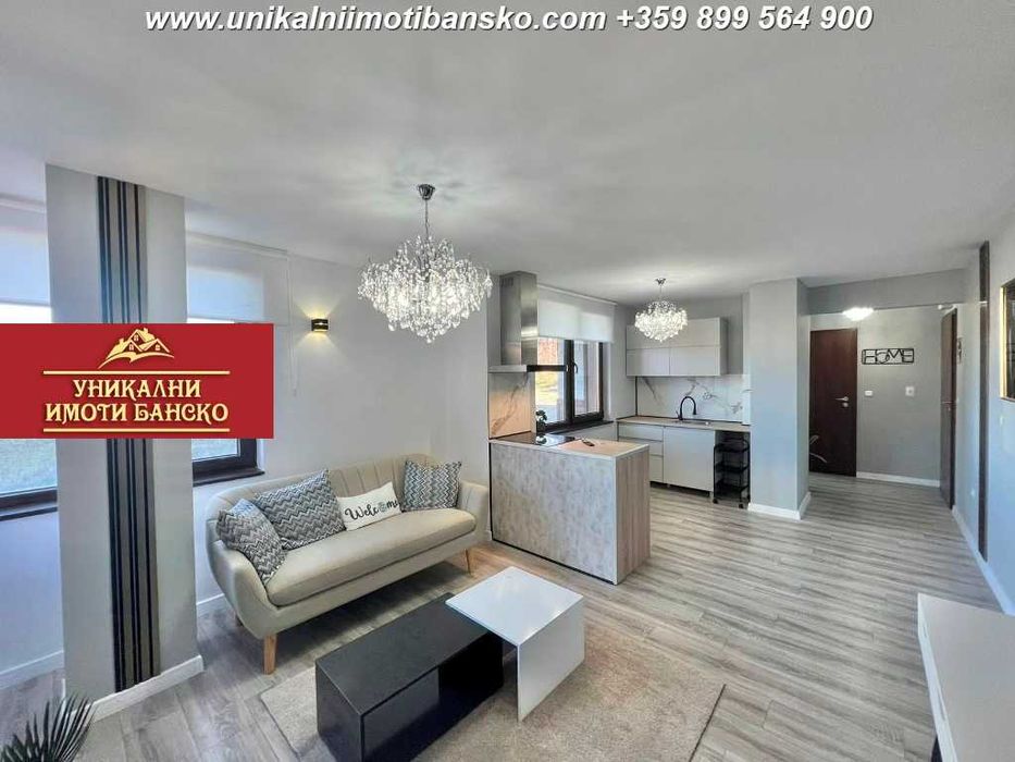 Добра локация! Двустаен апартамент за продажба в Банско