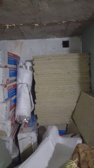 Утеплител  Каменная вата