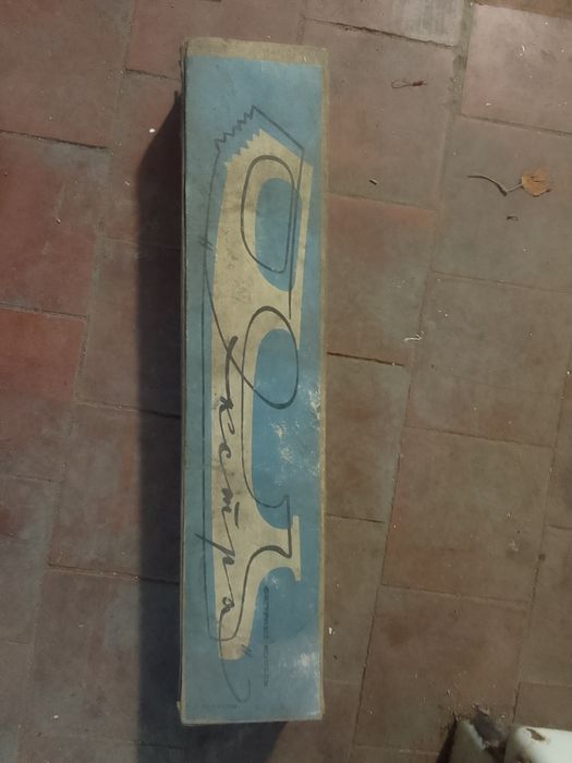 Коньки фгурные ссср " экстра"