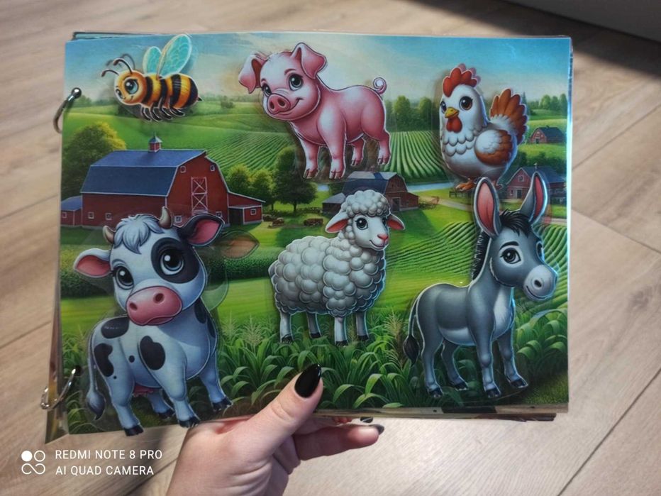 „Домът на животните"