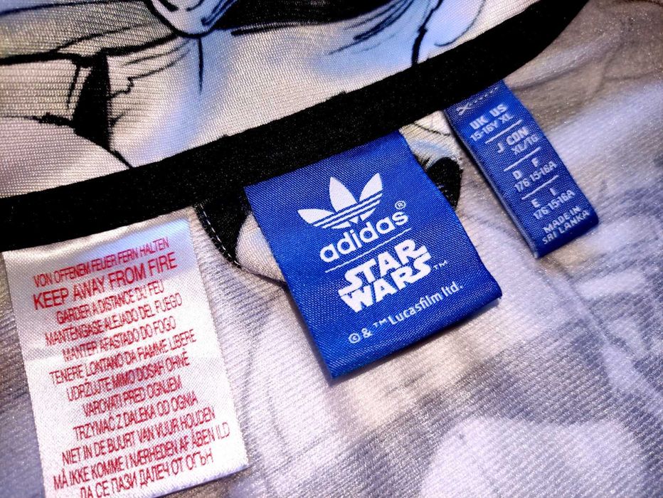 Adidas Originals x Star Wars Jacket Full Zip - S - оригинално мъжко горнище