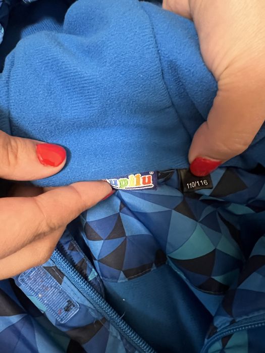 Детски ски комплект