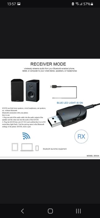 Продаю bluetooth передатчик приёмник 5.1 bluetooth