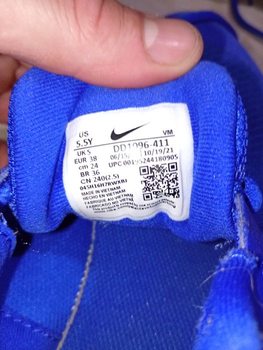 Найк 38 номер нови