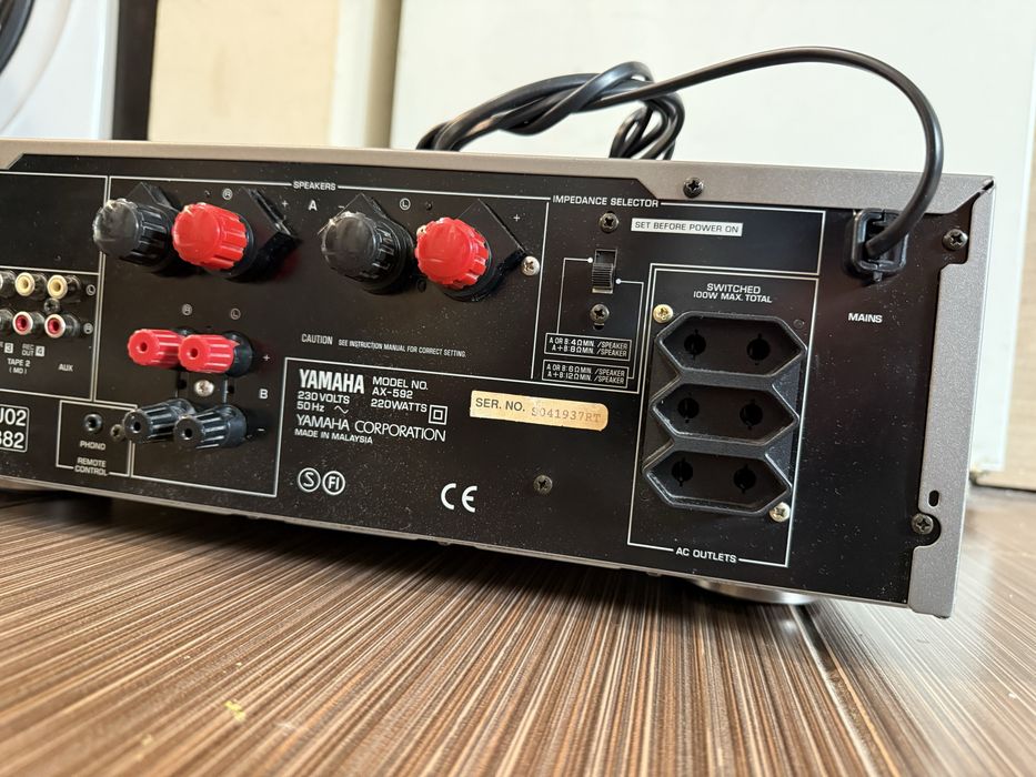 Yamaha AX-592 Стерео усилвател