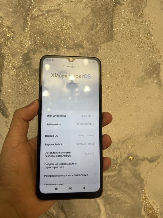 Продам телефон редми