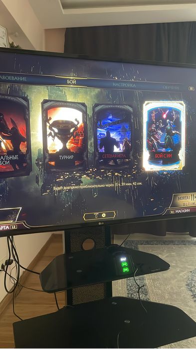 Playstation 4 c играми новый