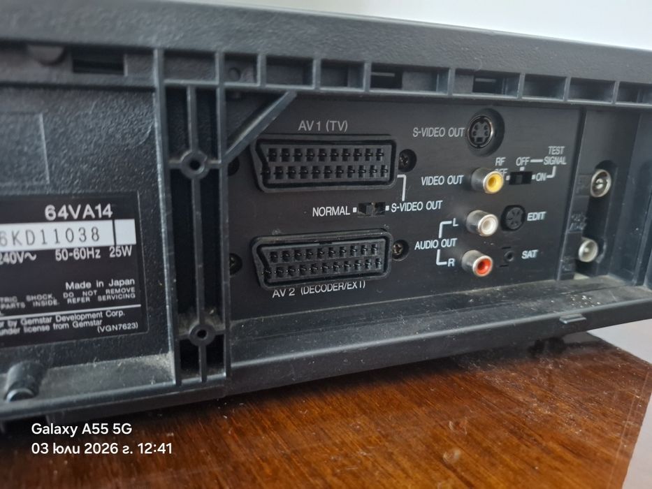 Metz-64VA14 Panasonic-NV-HS900 S-VHS  Viideo Rec.