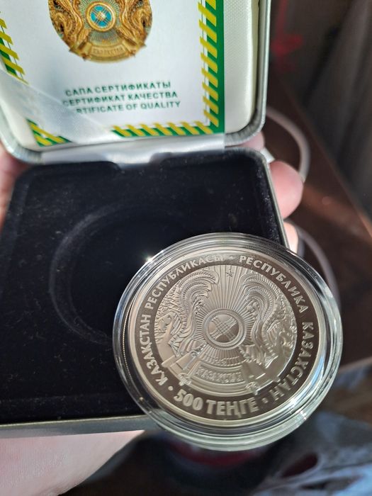 Продам монету с номиналом 500 тенге