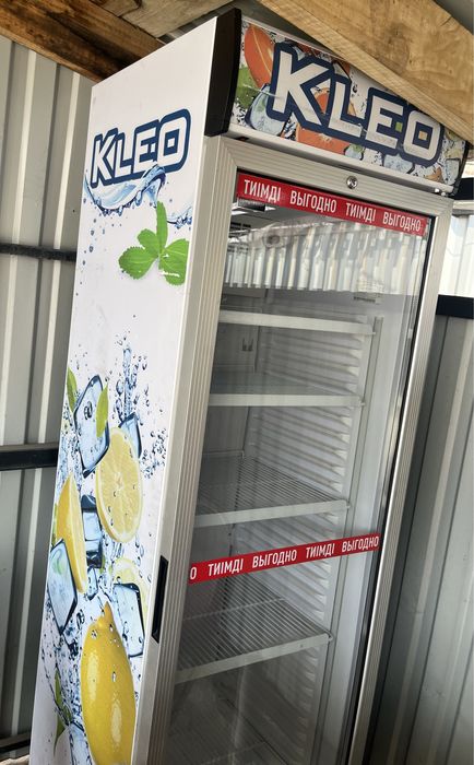 Холодильник для напитков