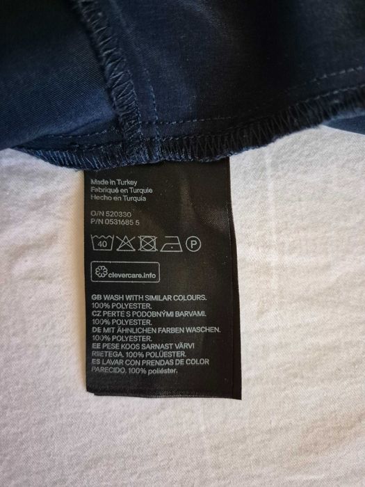 Парти дамска пола H&M