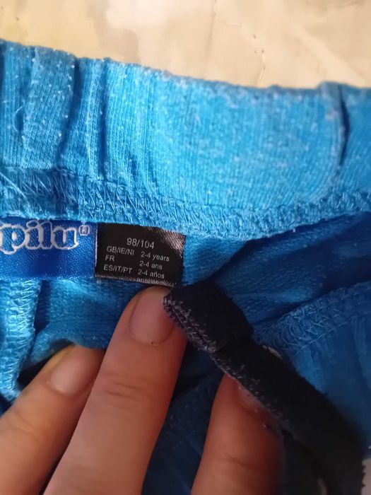 Лот за малко момче