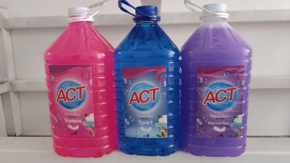 Kir yuvish uchun gel 4.5l Гел для стирки 4.5л 1152...