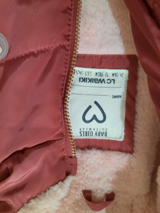 Якенце за момиче 98 размер