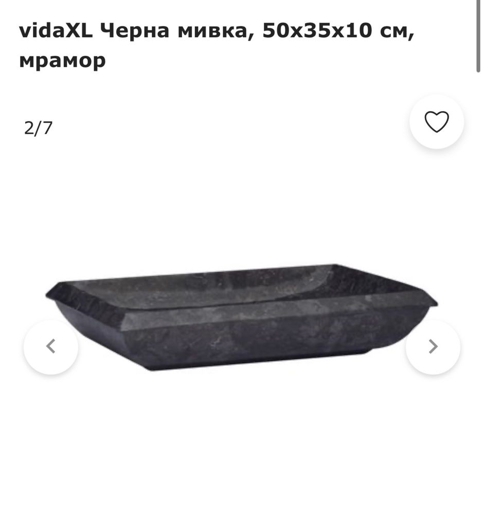 Мраморна черна мивка 50/35 см. гр. София 7-ми 11-ти километър • OLX.bg
