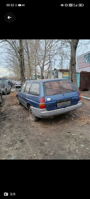 Продам двигатель и коробку на форд